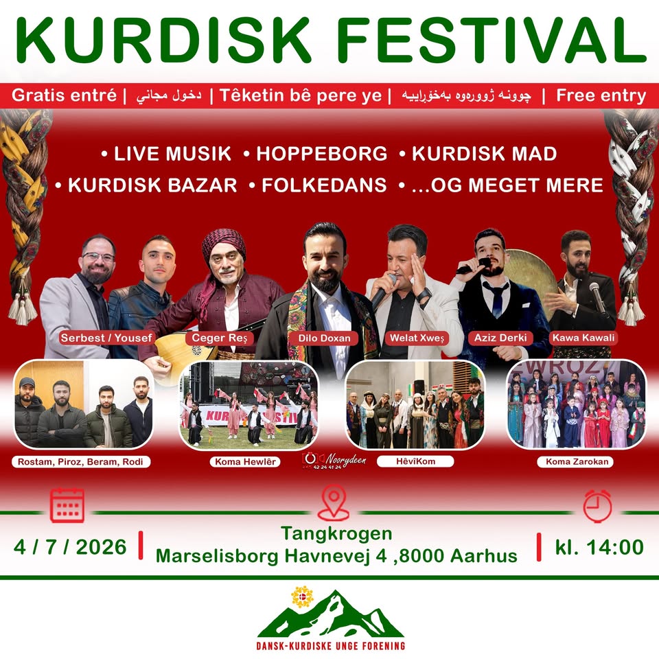 مهرجان الكوردي في الدنمارك